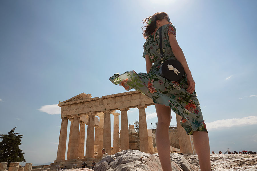 ATENAS